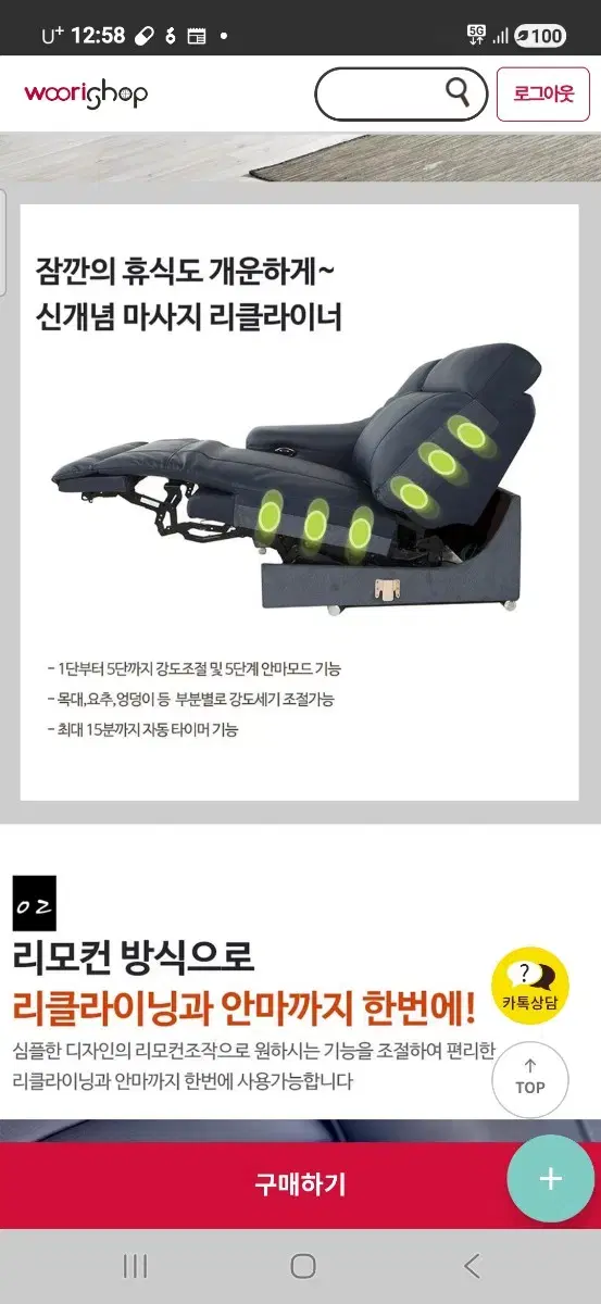 thumbnail-5